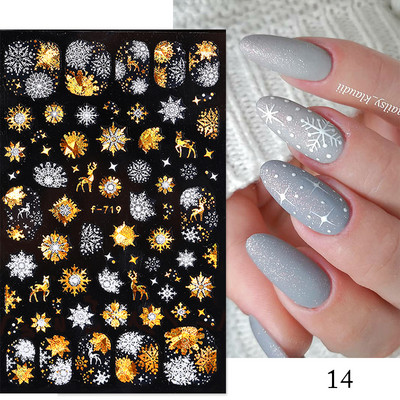 1 db fényvisszaverő csillogó 3D köröm matricák matricák ezüst por csillag design lézeres szerelem szív fóliák csillogó dekorációs manikűrök ÚJ