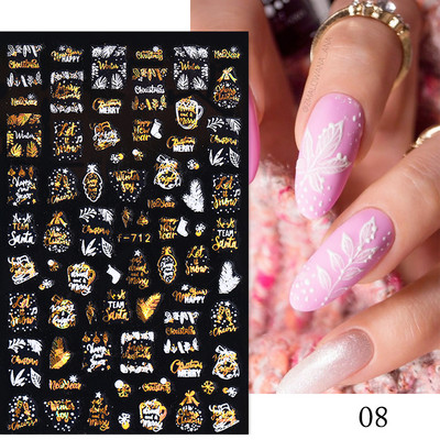 1 db fényvisszaverő csillogó 3D köröm matricák matricák ezüst por csillag design lézeres szerelem szív fóliák csillogó dekorációs manikűrök ÚJ