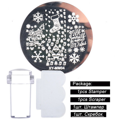 Karácsonyi körömdíszítő bélyegzőlap szett hópelyhek jávorszarvas Mikulás ajándék körömformák sablon lengyel nyomat bélyegző kaparó SASTZM01-10