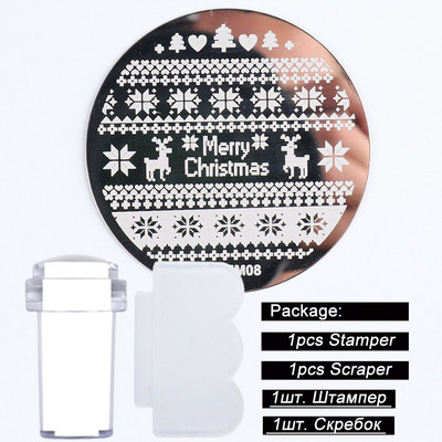 Karácsonyi körömdíszítő bélyegzőlap szett hópelyhek jávorszarvas Mikulás ajándék körömformák sablon lengyel nyomat bélyegző kaparó SASTZM01-10