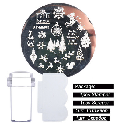Karácsonyi körömdíszítő bélyegzőlap szett hópelyhek jávorszarvas Mikulás ajándék körömformák sablon lengyel nyomat bélyegző kaparó SASTZM01-10