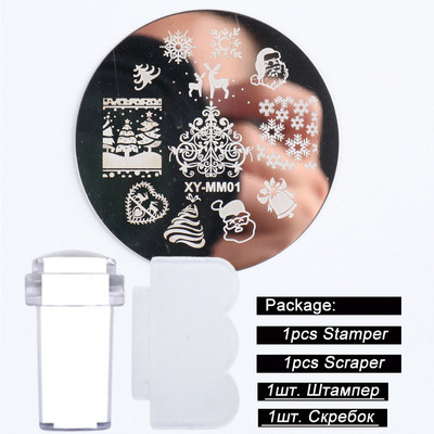 Karácsonyi körömdíszítő bélyegzőlap szett hópelyhek jávorszarvas Mikulás ajándék körömformák sablon lengyel nyomat bélyegző kaparó SASTZM01-10