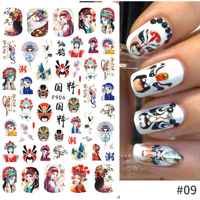 3D nyuszi körömmatricák aranyos rajzfilm nyúl csúszkák Boldog húsvéti ünnepeket virág újévi matricák körmökhöz manikűr körömdíszítés