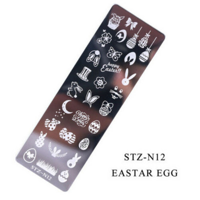 Körömmatrica művészeti nyomat csipke virág macska geometriai állat köröm design sablon lakk bélyegző barkács köröm bélyegző lemez