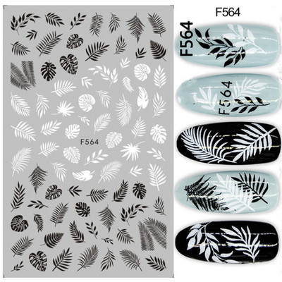 3D csipke geometria köröm matrica fehér fekete vonal virágok levelek matricák elegáns francia stílusú csúszkák körömdíszítések LAF867