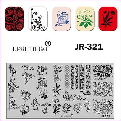 2020. aasta roostevabast terasest stantsimisplaadi mall Tropical Cupid Church Family Vintage Geometry Lilleküünetööriist Palm JR321-330