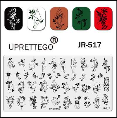 2023 Rozsdamentes acél bélyegzőlemez sablon Absztrakt geometria dinoszaurusz kígyó istenség léggömb pillangó virág paml JR511-520