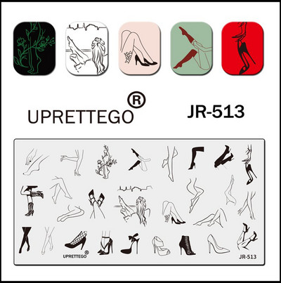 2023 Rozsdamentes acél bélyegzőlemez sablon Absztrakt geometria dinoszaurusz kígyó istenség léggömb pillangó virág paml JR511-520