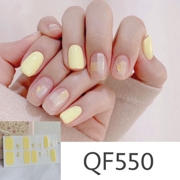 1 τμχ Μικτά χρώματα Beauty Nail Art Συμβουλές Νέας σειράς QF Αυτοκόλλητα νυχιών Γυαλιστερό πλήρες κάλυμμα πλάτης Κόλλα αδιάβροχη διακόσμηση νυχιών μανικιούρ