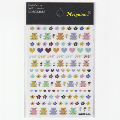 1 lap Lovely Bear Nail Art matrica 3D Kawaii Cartoon Bear Back Ragasztómatrica Dísz koreai barkácsolás Aranyos manikűr csúszka dekorációk