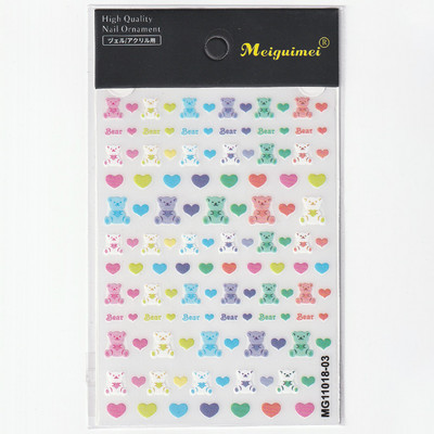 1 lap Lovely Bear Nail Art matrica 3D Kawaii Cartoon Bear Back Ragasztómatrica Dísz koreai barkácsolás Aranyos manikűr csúszka dekorációk