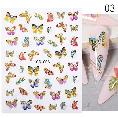 Geometrikus vonalak virágok levelek 3D köröm matrica figura nő arc minta különleges öntapadó köröm matricák manikűr csúszkák