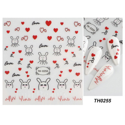 3D Holografikus Ezüst Hullám Vonalak Körömmatrica Dekor Lézercsillag Hold Szív Ragasztó Csúsztatók Fémgeometria csíkos manikűr TH182