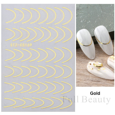 3D Holografikus Ezüst Hullám Vonalak Körömmatrica Dekor Lézercsillag Hold Szív Ragasztó Csúsztatók Fémgeometria csíkos manikűr TH182