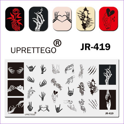 2021 Rozsdamentes acél bélyegzőlemez sablon Nyalóka Virágok Esküvői Menyasszonyi Orosz szöveg Vasdrót Kínai Őszi JR411-420