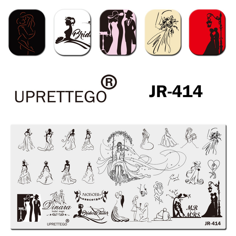 2021 Rozsdamentes acél bélyegzőlemez sablon Nyalóka Virágok Esküvői Menyasszonyi Orosz szöveg Vasdrót Kínai Őszi JR411-420