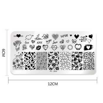 PICT You Свети Валентин Плочи за щамповане на нокти Love Rose Flower Stamp Plate Инструменти за шаблони за дизайн на нокти от неръждаема стомана PY-J033