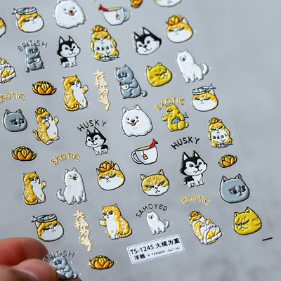 Lovely Red Fox rajzfilm 5D puha domborművek öntapadó körömdísz matricák aranyos 3D körömdíszítő matricák nagykereskedés