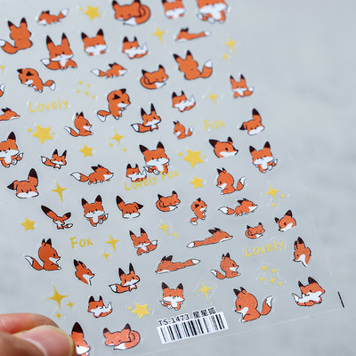Lovely Red Fox rajzfilm 5D puha domborművek öntapadó körömdísz matricák aranyos 3D körömdíszítő matricák nagykereskedés
