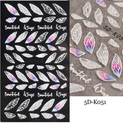 5D dombornyomott körömmatricák virágok madár geometriai vonalak arany keret virágos köröm matricák cseresznyevirág Y2K manikűr dekor GLJI-5D31