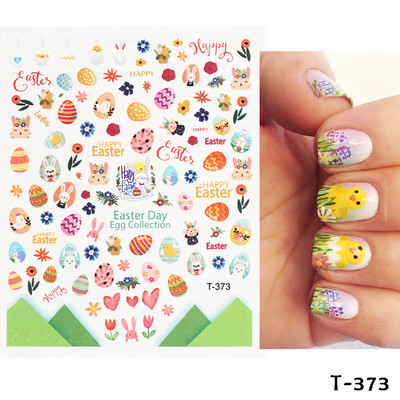 5D dombornyomott körömmatricák virágok madár geometriai vonalak arany keret virágos köröm matricák cseresznyevirág Y2K manikűr dekor GLJI-5D31