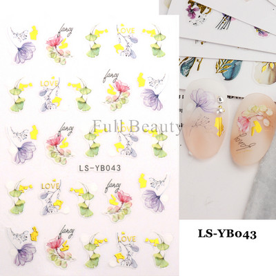 5D dombornyomott körömmatricák virágok madár geometriai vonalak arany keret virágos köröm matricák cseresznyevirág Y2K manikűr dekor GLJI-5D31