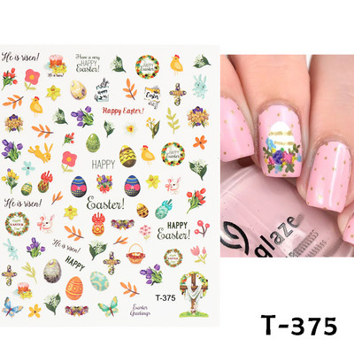 5D dombornyomott körömmatricák virágok madár geometriai vonalak arany keret virágos köröm matricák cseresznyevirág Y2K manikűr dekor GLJI-5D31