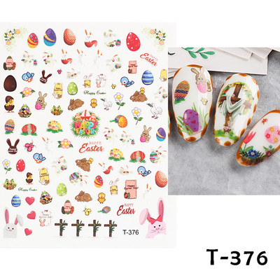 5D dombornyomott körömmatricák virágok madár geometriai vonalak arany keret virágos köröm matricák cseresznyevirág Y2K manikűr dekor GLJI-5D31