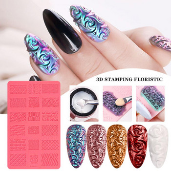 Μαλακό πρότυπο 3D Nail Art 1 τμχ Καλούπια για σκάλισμα νυχιών από σιλικόνη Στένσιλ για σφράγιση αξεσουάρ για μανικιούρ