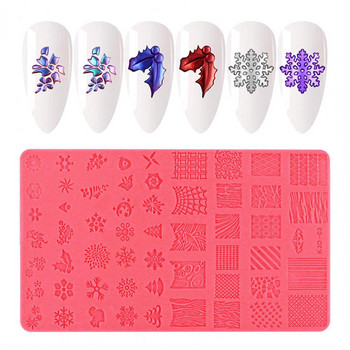 Μαλακό πρότυπο 3D Nail Art 1 τμχ Καλούπια για σκάλισμα νυχιών από σιλικόνη Στένσιλ για σφράγιση αξεσουάρ για μανικιούρ