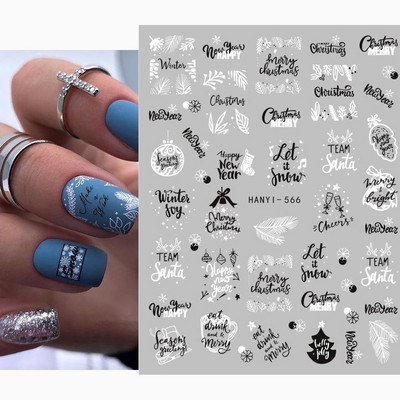 3D körömmatricák karácsonyi hátragasztó körömmatricák hópehely Mikulás körömmatricák körömdíszítéshez manikűr szépség dekoráció