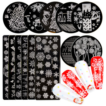 1 PC Nail Art Stamp Plates Лак за нокти Print Leaf Flower Dreamcatcher Snowflake Christmas Stamper Scrapper Sponge