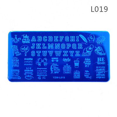 1 db Butterfly acél körömbélyegző lemez viráglevél ékszer kép Geometrikus lengyel stencil körömdíszítő sablon