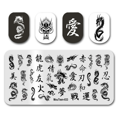 Legújabb Nail Art Stamping MouTeen007 Rajzfilm Monkey Luffy körömbélyegző lemezek Manikűr stencilkészlet körömbélyegzéshez