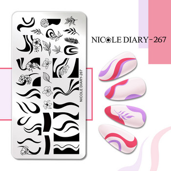 NICOLE DIARY Stripe Line Leaves Nail Stamping Plates Flower Floral Engraving Stamp Templates Пролет Лято Шаблон за печат