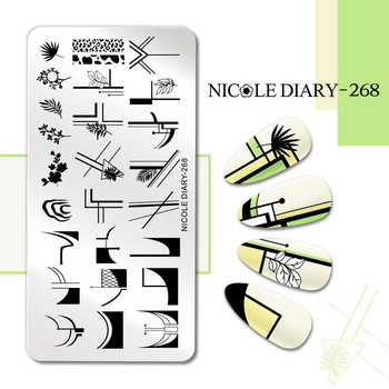 NICOLE DIARY Stripe Line Leaves Nail Stamping Plates Flower Floral Engraving Stamp Templates Пролет Лято Шаблон за печат