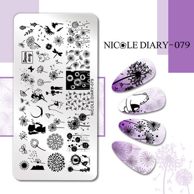 NICOLE NAPLÓ Csíkos vonal Levelek Köröm Bélyegző Lemezek Virág Virág Gravírozás Bélyegsablonok Tavaszi Nyári Nyomdai Stencil