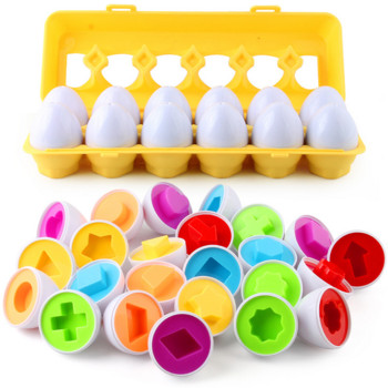 Montessori Baby Match Egg Пъзел Игри Играчки Съвпадение на цвета и формата Познание Великденско яйце Детски образователни играчки за момчета Момичета