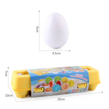 Montessori Baby Match Egg Παιχνίδια παζλ Παιχνίδια Ταίριασμα χρώματος Σχήμα Γνωστικό Πασχαλινό αυγό Παιδιά Εκπαιδευτικά παιχνίδια για αγόρια κορίτσια