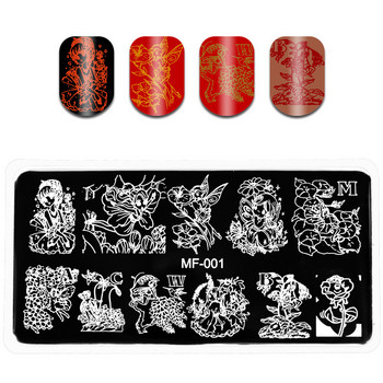 MF01-05 1PCS Плочи за щамповане на нокти Анимационни райета Шаблон за плоча за нокти Дизайн от неръждаема стомана 3D шаблони за нокти Продажба на едро