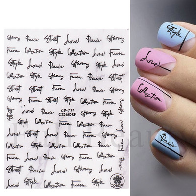 1 lap fekete kígyó 3D körömdíszítő matrica matrica anime szemek rácsok levelek pillangós tapadó lakk csúszkás körömtetoválás JIF792-801