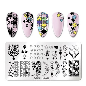 1 τεμ. Wave Pattern Nail Stamping Plate Nail Art Εικόνα Πλάκες σχεδίασης Stamper Painting Εργαλείο ανοξείδωτο ατσάλι με φωτογραφίες ζώων