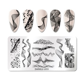 1 τεμ. Wave Pattern Nail Stamping Plate Nail Art Εικόνα Πλάκες σχεδίασης Stamper Painting Εργαλείο ανοξείδωτο ατσάλι με φωτογραφίες ζώων