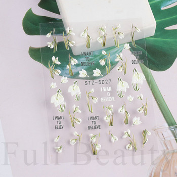 Αυτοκόλλητο Snowdrop Nail Spring Flower Campanula 5D ανάγλυφο ολισθαίνον Χαλκομανίες με χαραγμένο λευκό Flora για καλοκαιρινό Nail Art LASTZ-5D27