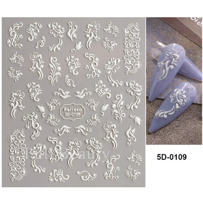 Hóvirág körömmatrica tavaszi virág Campanula 5D dombornyomott csúszka fehér Flora gravírozott matricák nyári körömművészethez LASTZ-5D27