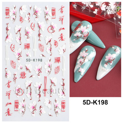 Hóvirág körömmatrica tavaszi virág Campanula 5D dombornyomott csúszka fehér Flora gravírozott matricák nyári körömművészethez LASTZ-5D27