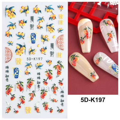 Hóvirág körömmatrica tavaszi virág Campanula 5D dombornyomott csúszka fehér Flora gravírozott matricák nyári körömművészethez LASTZ-5D27