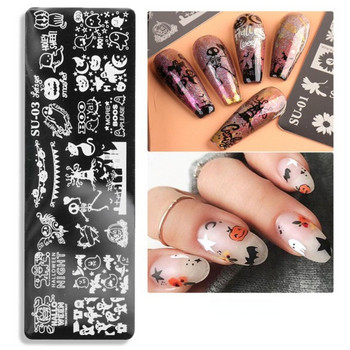 2022 Stamping Plates Abstract Lady Face Halloween Nail Stamp Templates Leaf Floral printing Stencil Nail Beauty