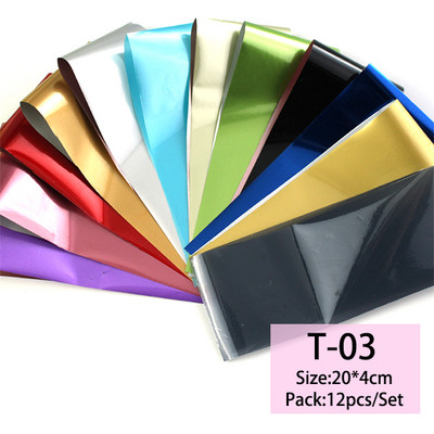 14 db/szett Holografikus fém körömmatrica transzfer fóliák lézeres égbolt papír csillogó kromatikus matricák köröm kiegészítők