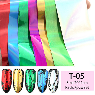 14 db/szett Holografikus fém körömmatrica transzfer fóliák lézeres égbolt papír csillogó kromatikus matricák köröm kiegészítők